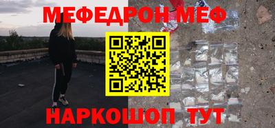 кокаин колумбия Когалым
