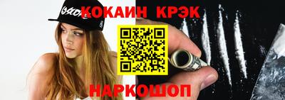mdpv Коломна