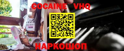 apvp Кизилюрт