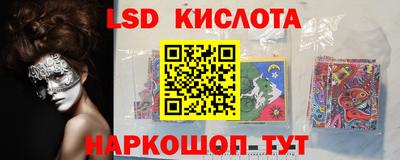 apvp Кизилюрт