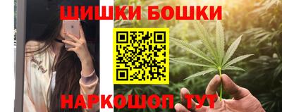 кокаин Кизляр