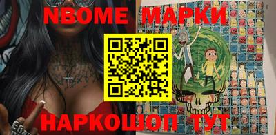 кокаин Кизляр