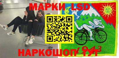 бутират Ковров