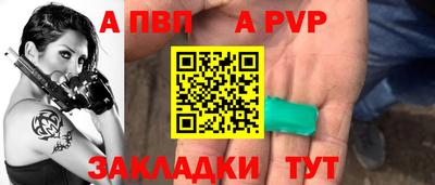 кокаин колумбия Когалым