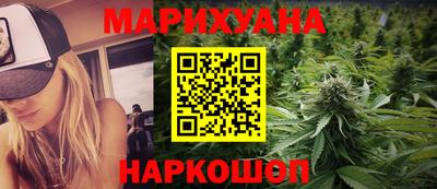 а пвп мука Керчь