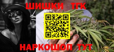 кокаин колумбия Когалым