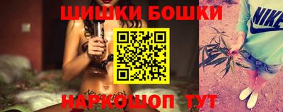 а пвп мука Керчь