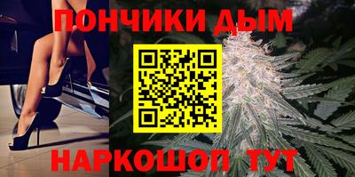 бутират Ковров