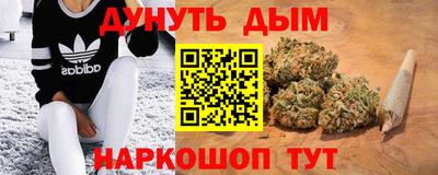 кокаин колумбия Когалым