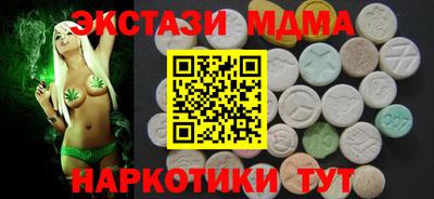 кокаин Кизляр