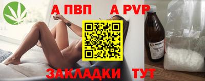 mdpv Коломна