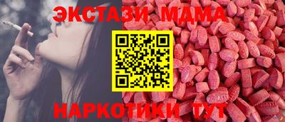 mdpv Коломна