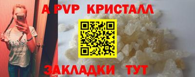 mdpv Коломна