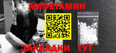 mdpv Коломна