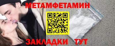 кокаин колумбия Когалым