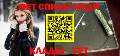 бутират Ковров