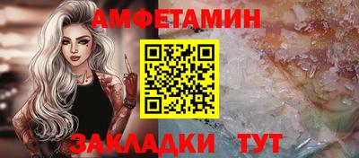 mdpv Коломна
