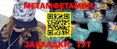 mdpv Коломна