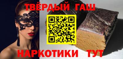 кокаин Кизляр