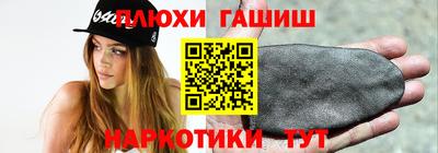 кокаин колумбия Когалым