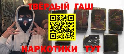 кокаин Кизляр
