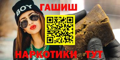 кокаин колумбия Когалым