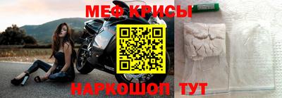 mdpv Коломна