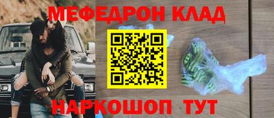 mdpv Коломна