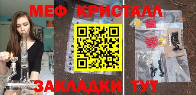 кокаин Кизляр