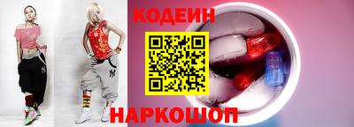 кокаин колумбия Когалым