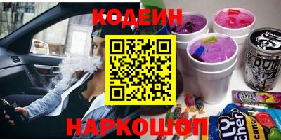 а пвп мука Керчь